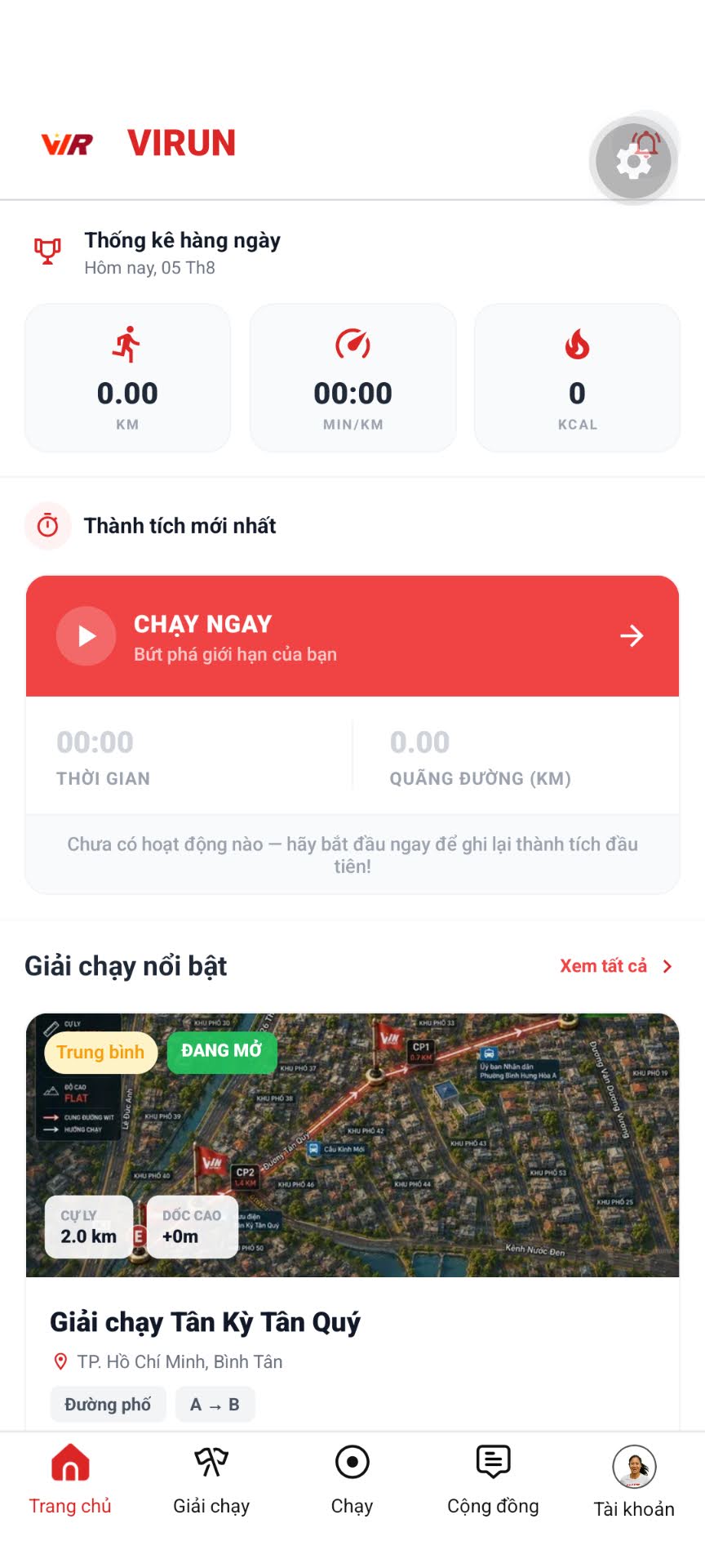 VIRUN App
